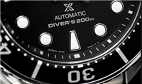 Orologio Seiko Uomo Prospex in Acciaio SPB101J1 - SPB101J1